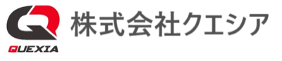 株式会社クエシア